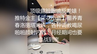 黄先生酒店嫖妓偷拍必出精品说自己被骗忽悠长腿气质妹子360度口活啪啪