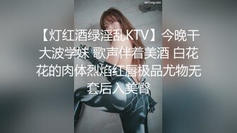 【极品❤️白皙女神】究极大长腿✿ 高颜值S型前凸后翘甜妹 被大老粗狠狠抽插 圆润蜜乳太反差了 好白菜被拱了[3.91G/MP4/3:09:05]