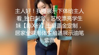 9名女子社员新游戏策划部门SDJS-083