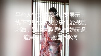 甜美妹子和情侣露脸性爱