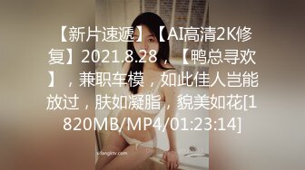 SONE-403 網紅情侶誤入變態村女友被餵春藥大家輪姦還...(AI破壞版)