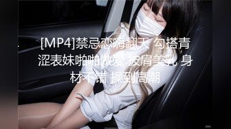 曾X晴TWTP 台北女中惨遭偷拍的美女班花们全是大美女2