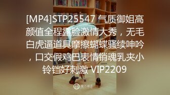 〖清新校园女神✅纯欲学妹〗很骚又主动的00后女大学生 给男朋友带绿帽,被操到高潮,对白精彩 表面乖巧的萌妹子背地里是个小骚货