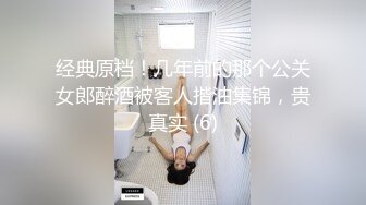 [MP4/ 3.21G] 诱人的小少妇露脸上哥厕所都要被大哥跟着拍摄，交大鸡巴让大哥抠逼玩弄，深喉大鸡巴后入爆草