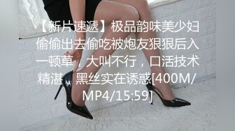 精品人妖超短裙学生装性感美腿狐狸尾巴工具插入屁眼不断扭动屁股刺激表情淫荡欠操