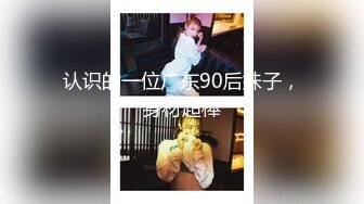 爱豆传媒IDG5452貌美娘子卖身青楼救相公