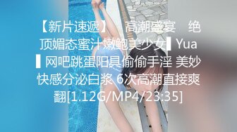 【精品CD合集】某房原版【YZWCD】12月份合集72V分2期之第1期[超清原画质] (4)