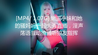 ✿性感小骚货✿淫乳女神〖下面有根棒棒糖〗甜美JK女大学生骑在她的导师的鸡巴上 漂亮学生妹私下极度反差性瘾小母狗