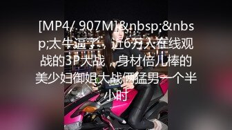 练舞蹈牛仔裤一字马，颜值身材超级棒，老哥馒头舔逼，爽的美女啊啊叫，深喉吃大