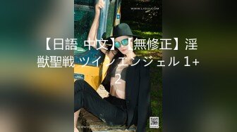 又来骗精了 轻熟女 全裸 皮肤真的白白嫩嫩的超爱的样子[314P/486M]