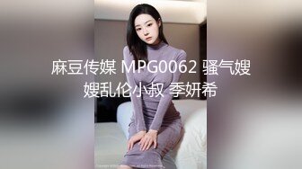 【新片速遞】&nbsp;&nbsp;&nbsp;&nbsp;⚫️⚫️最新9月解锁福利，推特二次元顶级Cos福利姬【muming8891】大奶子白虎穴，道具紫薇玩烂了，嫩妹控必备[1160M/MP4/0