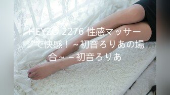 (中文字幕) [MEYD-726] 本番なしのマットヘルスに行って出てきたのは隣家の高慢な美人妻。弱みを握った僕は本番も中出しも強要！店外でも言いなりの性奴●にした 藤森里穂