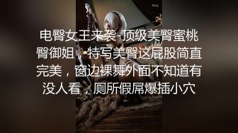 预热南京网红口活儿篇剪辑版-朋友-熟妇-熟女