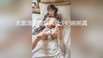 [MP4/ 727M] 美臀大长腿颜值女神连体网袜激情被操出白浆，迫不及待想要舔弄大屌