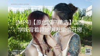 推特露脸可盐可甜极品女菩萨福利姬【姬苏妄】私拍合集，日常制服裸身淫荡展示紫薇，私处相当诱人苏妄言-粉红猫娘 (2)