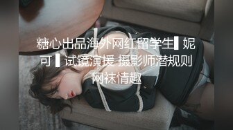 女神 绮里嘉 性感粉色旗袍搭配性感魅惑肉丝 婀娜动人身段极致妩媚[67P/106M]