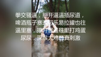 漂亮华裔美眉跪着吃大洋屌