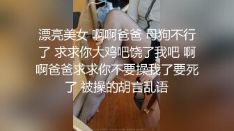 顶级泄密！百万网红【焕儿】超级反差婊露脸调教啪啪 (3)