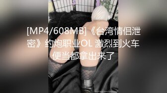 [原創錄制](sex)20240214_老婆顶呱呱