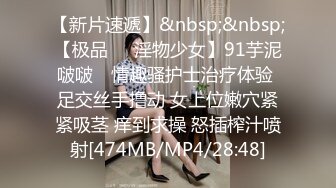 [MP4/169M]5/1最新 没人玩过的姿势抽插拳打大屁股刺激的深喉口交VIP1196