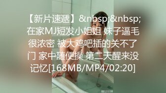 STP34161 糖心Vlog 化身白丝女仆 口足交服务主人 小熊奈奈