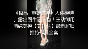 [MP4]迷人小妖精卡哇伊甜美萌妹子极品一线天肥逼，坐椅子上半脱下内裤，性感蜜桃臀无毛粉穴，掰穴特写扭动摆弄各种姿势