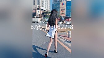 -一男3女玩3飞 站立脱掉衣服轮流扣逼口交后入