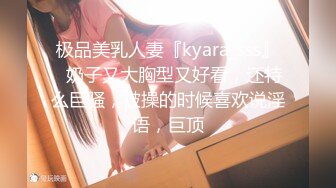 【AI高清2K修复】古董片 [木田彩水 Ayami Kida] 大美女 精彩剧情无码流出