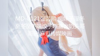 PMC-027.白允儿.年轻女教师勾引学生.蜜桃影像传媒