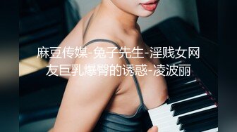 后入风骚老婆插出白浆