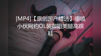 STP21806 再约外围 牛仔裤绿毛衣20岁小姐姐 迫不及待摸摸奶子 镜头前站立后入娇喘好听