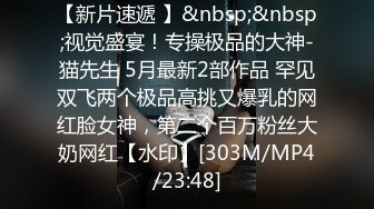 【新片速遞】 反差骚母狗黑丝露脸被大哥调教直播，深喉草嘴，母狗爬行，道具玩弄，各种抽插，淫声荡语乖巧听话，不要错过[1.87G/MP4/01:22:52]