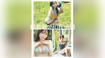 (中文字幕) [JUL-285] 处男的我爱上了知性美女三浦步美为她献上我的童子之身