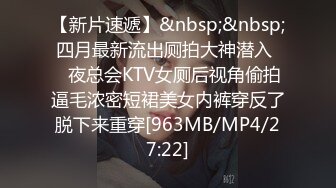 你的小宝贝就是骚黑丝高跟诱惑全程露脸听狼友的指挥，淫声荡语浪叫不断揉着奶子玩着逼，精彩刺激不容错过