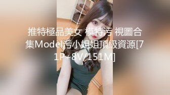 前女友观音坐莲教科书般