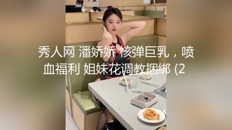 在家与刚认识长腿女炮友沙发激情 看着电视享受着口交