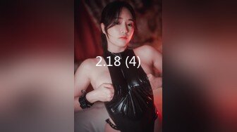 [MP4/746M]12/23最新 女神传说公厕痴女巨乳变态M属性白虎肉便器VIP1196