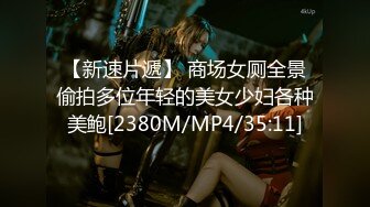 [MP4]匈牙利99年生极品大波美女Darcia Lee练瑜伽时被进入足交打炮