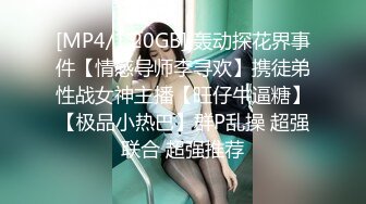 【老師的口交更舒服對吧？ 】對交女友的我燃起嫉妒心的痴女教師 羽咲美晴