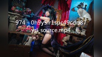 [MP4]麻豆传媒-MD0098我爱棒棒糖女孩肉棒成瘾吃不停-尹媚