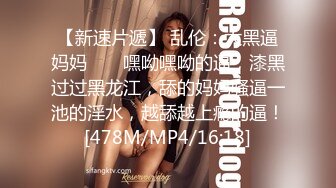 探花老王2000元网约19岁四川美女大学生，清纯可爱后入太紧搞得她面目狰狞操完看看粉嫩肥逼有没被草坏