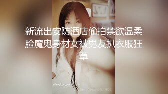 【#壹屌寻花】小陈头上场高颜值大奶妹子，口交上位骑坐性感屁股站立后入猛