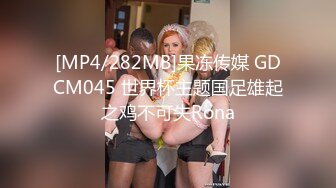 漂亮熟女人妻吃鸡啪啪 身材娇小笑容甜美 被黑祖宗超大巨物无套爆菊花 爽叫不停