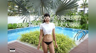 精东影业国产AV剧情新作JD52-迷奸 为了精东工程 主动送上女友 漂亮女友被操 高清720P原版首发