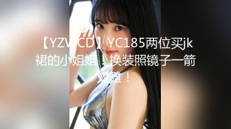 [MP4/1.59G]【91约妹达人】20.11.14偷拍 约炮嫩良家 酒店开房,3P爽操好几炮