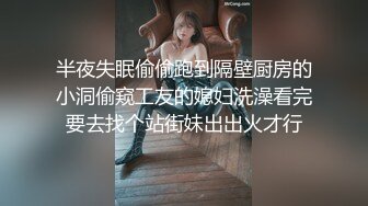 性感大学美女和男友开房自拍分手后外泄,学舞蹈腰功就是好 干完嫩逼还要爆菊花