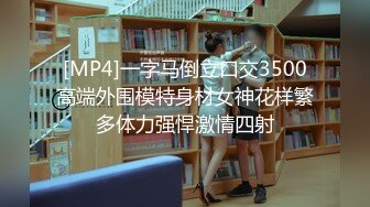 渣男PUA青春無敵美少女,剛讀大一,就被調教的下海果聊賺錢養男友,一臉稚嫩很聽話