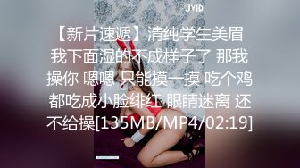 [2DF2] 眼镜老师约嫖身材苗条的漂亮卖淫女上门沙发上草[MP4/116MB][BT种子]