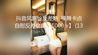 【MP4/1.27GB】LY058 媳婦故意穿黑絲自慰讓公公發現姦到爽懷孕還...(無碼超清國產)