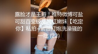 老公不在家 人妻喊我去家里操她，后入啪啪苗条少妇